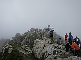 IMG_8693