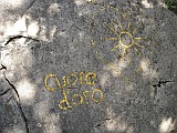 DSCN8450