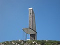 IMG_0932