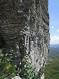 IMG_7023